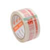 48mmx66m Printed Security Tape