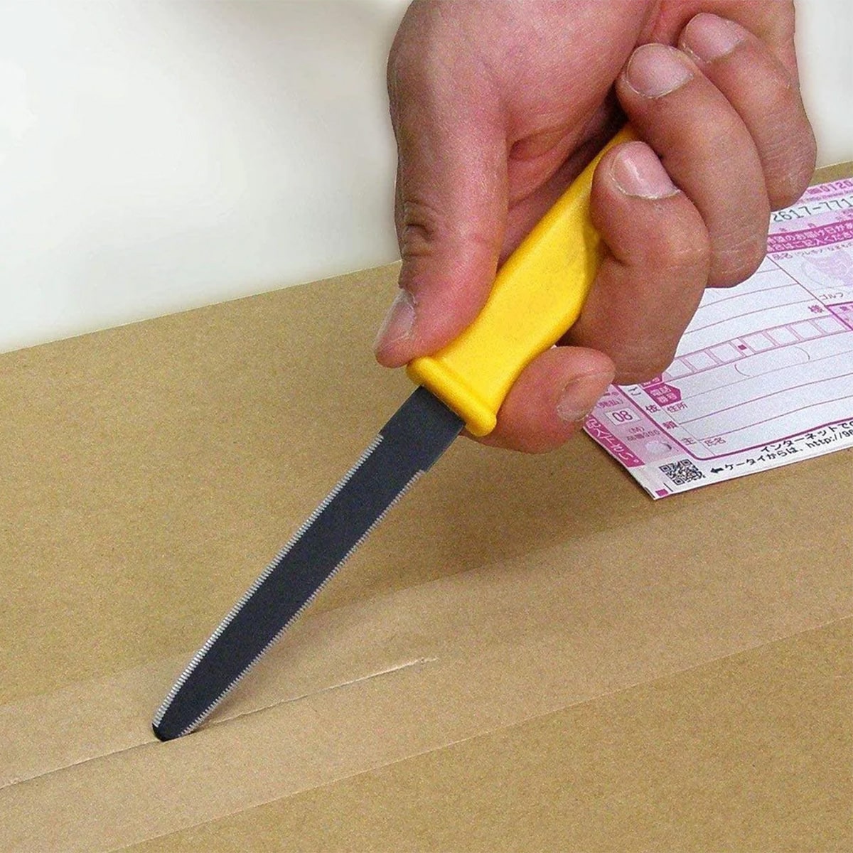 Corrugated Cardboard Box Cutter